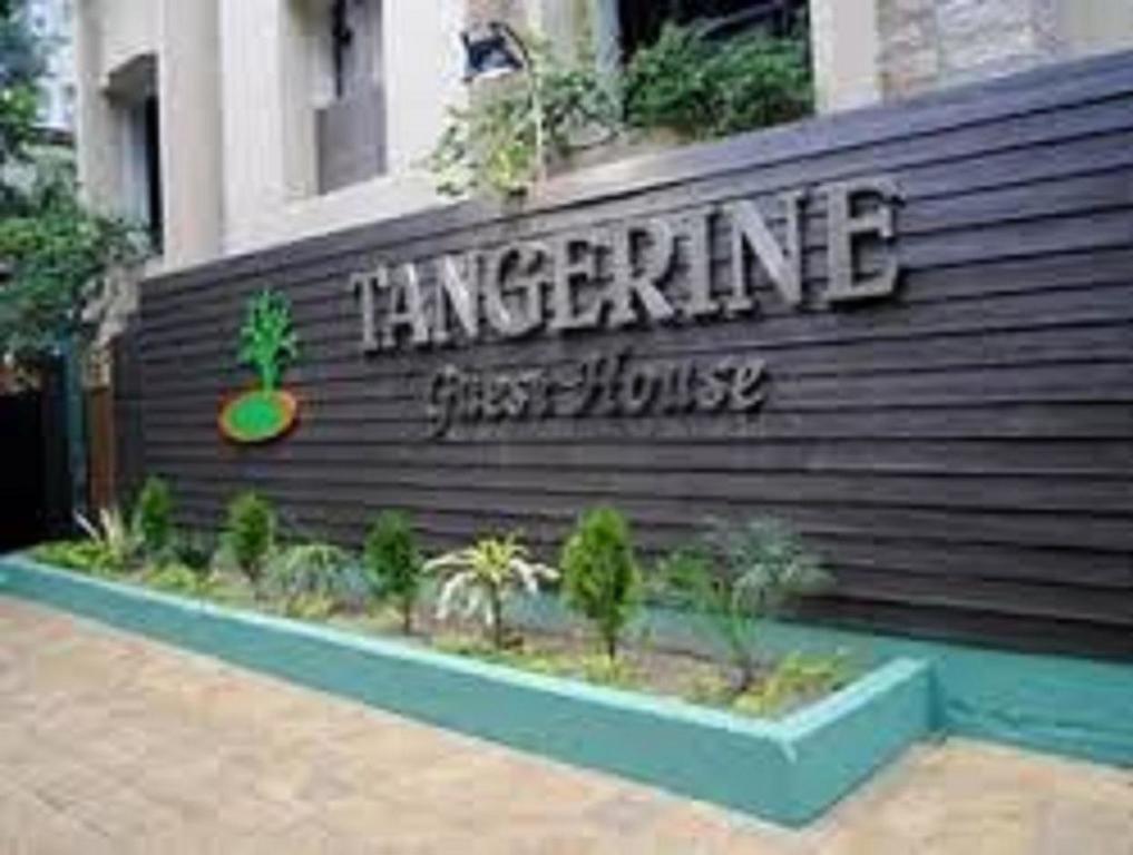 Tangerine Guest House Calcutta  Esterno foto